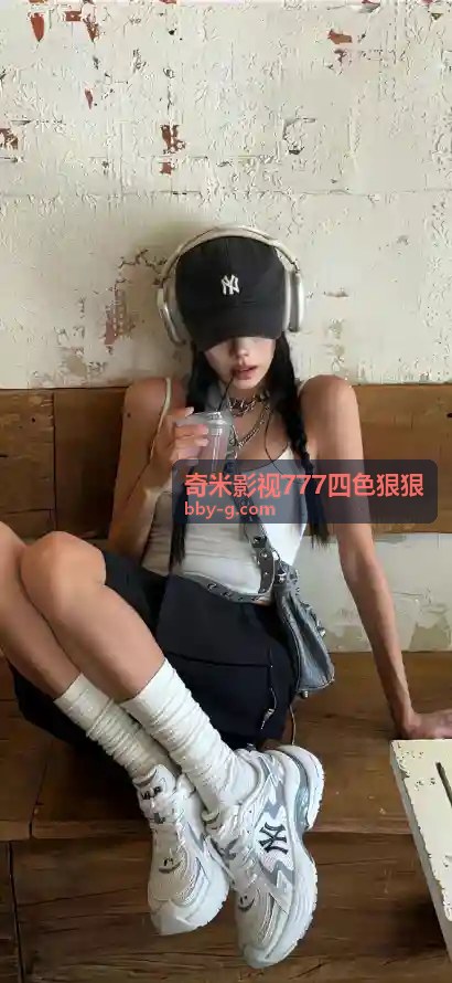独家巨献：都市迷情夜 - 奇米影视777四色狠狠独家内容